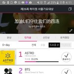 [EXO] 석아대 조금만 <b>힘내자</b>