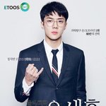 [EXO] 만약 <b>인</b><b>강</b><b>쌤</b>이 이래 생기면