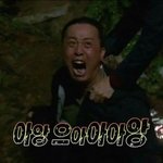 [설렘일화] <b>오직</b> 남 사 친에관한 썰풀어보자 남친말구 남 사 친...