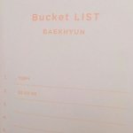 [백현] 백현이 <b>버킷</b>리스트래