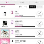 [EXO] 어떤아이가 이거해명하라는디ㅋㅋㅋㅋ