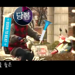 [BTOB] 분위기안좋은와중에 미안한데