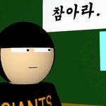 [댓글부탁해] 너희 흥해라흥 픽쳐스 알아?