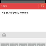 이 <b>폰트</b> 짱이쁘징!