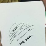 [세훈] 로또<b>박스</b> 후니포카 뒷면