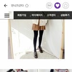 교복위에 입을꺼 추반좀