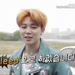 [방탄소년단] 방탄이쯤되면진짜스포소년단해야됨