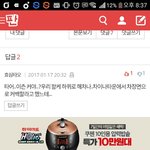 [EXO] 자살하고싶다ㅅㅂ효심타<b>오년</b>