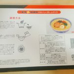 [EXO] 야 여기 <b>유통</b>기한 써져있음?
