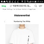 [방탄소년단] 방탄컴백일은 2월14일일거야++추가