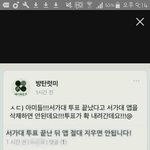 [EXO] ㄹㅇ노양심