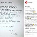 [엔터톡] 헐!!! 비랑 김태희 결혼한대!!