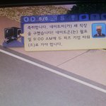 [댓글부탁해] <b>아심</b>즈하다ㅈㄴ깜놄ㅂ