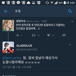 이름도 예쁜데 원격 조정까지 되는 뉴리디봉이 부러웠던 <b>열망</b>을 표하는중