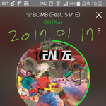 [VIXX] ㅅㄷ)혹시 학벌 좋은 <b>별빛들</b> 있어?