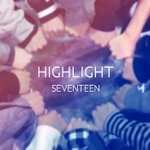[세븐틴] 야 이거 후<b>속곡</b> 활동 하겠다??
