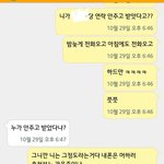 [헤어진후에] 너라는 사람 덕분에 마음의문을 꽉 닫았어