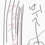 [방탄소년단] 타팬인데여 아<b>미분들</b> 조금만 도와주세요 ㅠ