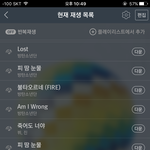 [방탄소년단] 다들 <b>스</b>밍 개미버전이야 방닷버전이야?