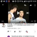 [EXO] ㅅㅂ진짜 <b>환장</b>하겠네ㅋㅋ