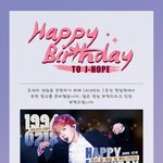 [방탄소년단] 오 <b>지하철</b> 호석이 사진 이뿌다