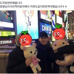 [EXO] 하랴랴너무웃겨