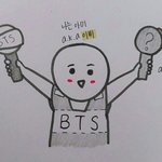 [방탄소년단] 이거 은근 재미있다