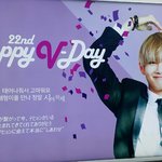 [방탄소년단] 태<b>태생</b>축사진 압구