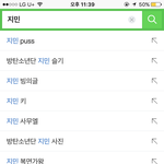 [방탄소년단] 톡선 <b>지민</b> ㅅㄱ <b>글</b>지웠네