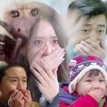 [댓글부탁해] 헐 대박 <b>개미</b>침;;;;;