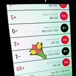 [EXO] 대상돌갓<b>소로</b> 투표권좀 ㅈㅂ