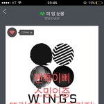 [방탄소년단] 이삐들 빨리 또링0 으로 투표권줘'ㅜ