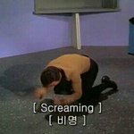 방금좀안친한애한테<b>실수</b>로친추걸음