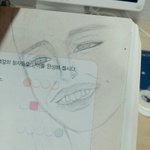 [드루와] <b>아리아나</b> 그란데 그렸는데