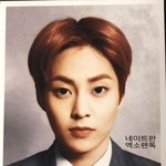 [EXO] 미안해 이번에는 ㄹㅇ 진짜야 애들 <b>증사</b>아닌 <b>증사</b>