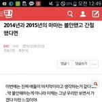 [EXO] 근데 이 글 보면서 생각난건데