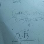 [댓글부탁해] <b>루트</b> 겁나쉬운거!!!!알려쥬랑