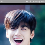 아스트로  <b>은우</b>