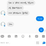 [댓글부탁해] <b>진짜</b> <b>니</b>3학년언니들건들지마