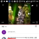 [EXO] 너튭 초딩련들ㅅㅂ다 탈덕이나해라