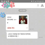[EXO] 야 석<b>아머</b> s석 한자리 10 인데