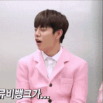 [BAP] 근데 확실히 대현이가