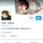 [팬픽] ㅂㅇ)<b>풍악</b>을 울려라 10010온 열린다 !!!!!!!!...