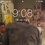 [EXO] 이거 남친짤 ㅅㅂ <b>언년</b>이 안 풀었던 건데