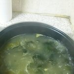 애들아 나 <b>미역</b>ㄱ국 끓이는데