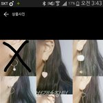 [EXO] 야 귀찌 마지막으로 물어봄