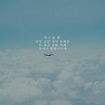 [방탄소년단] 이삐들 뜬금없지만