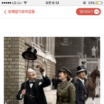[EXO] 한번씩 보고가셈 1