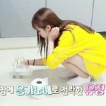 나 <b>개명</b> 할 건데 추반 해 줘