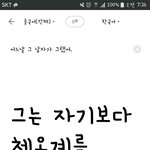 [드루와] 번역기로 이러고 놀면 <b>꿀</b><b>잼</b>이다